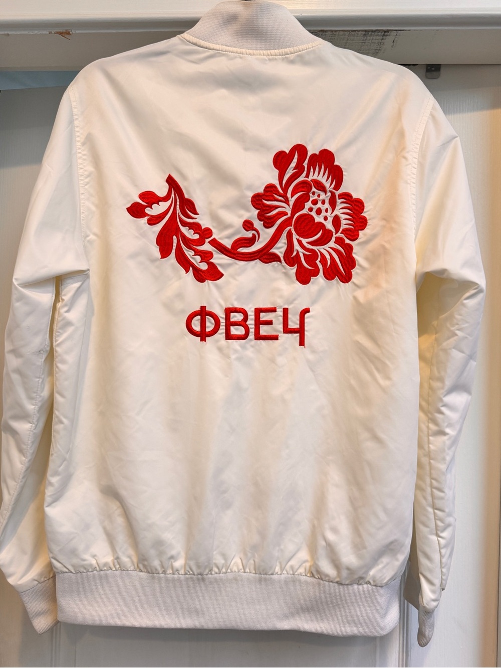 OBEY white russian flower/rose coach jacket size S